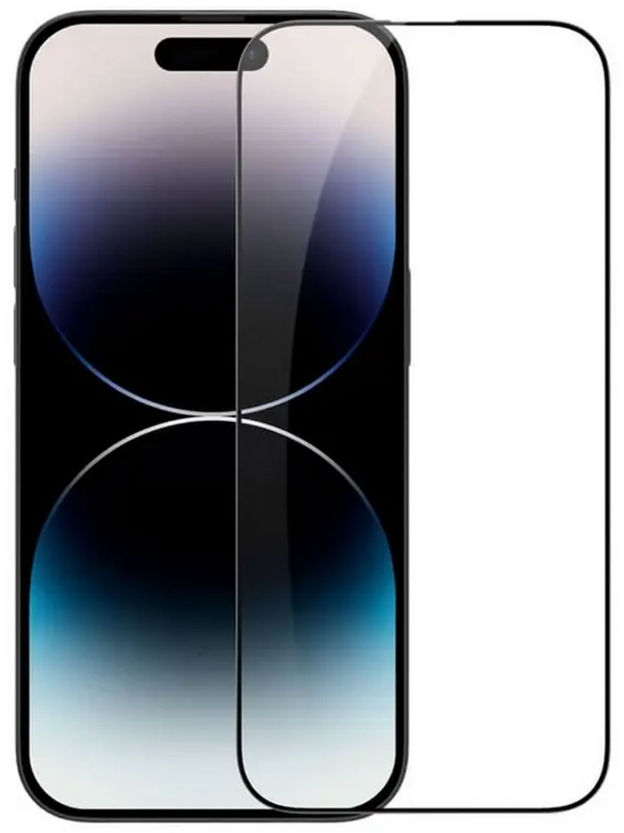 Sticlă de protecție Nillkin CP+ PRO iPhone 15 Plus - Foto #1